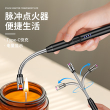 �¿��}�_�N���c����USB���늻��c��ú������ȼ����C���l