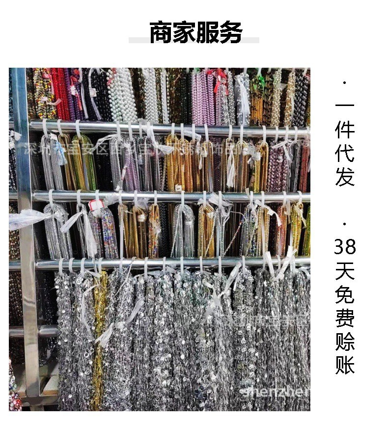 Stainless steel jewelry