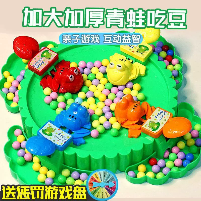 Настольная игра, интерактивная игрушка, лягушка, 3–6 лет, для детей и родителей, антистресс