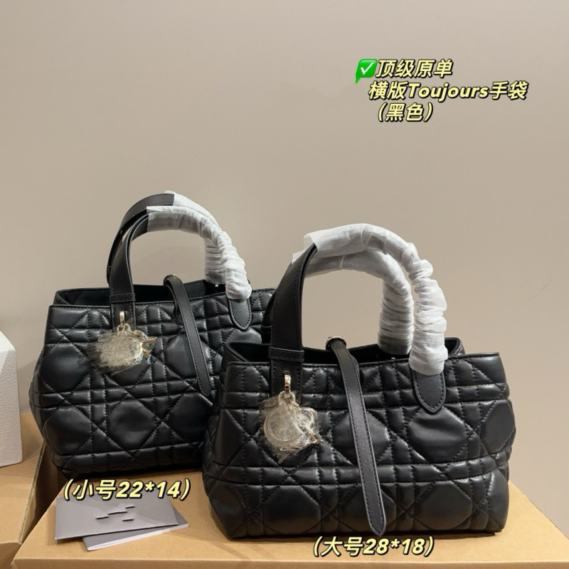 D家高品质新款Toujours手提真皮女包单肩腋下包菱格大容量托特bag|undefined
