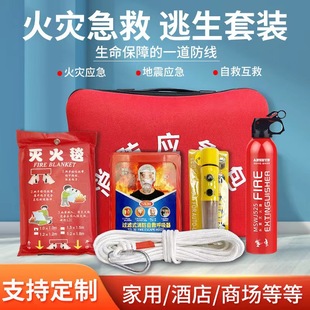 �������������Ṥ���������z�鑪���������ļ�������������