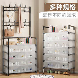 门口简易鞋架家用室内挂包收纳一体鞋帽架多层防尘鞋架出租房用