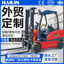 늄Ӳ�܇1.5��2������Դ���{ʽ��݆��܇Һ�����\�Ѹ��늳�늲�܇