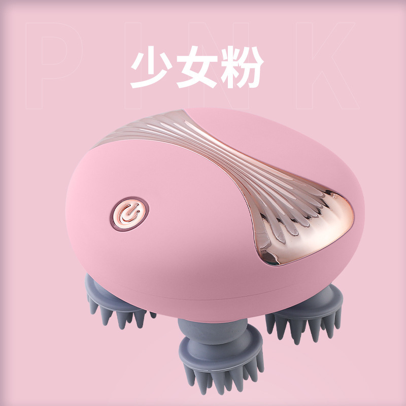 新しい家庭用電気混練振動防水充電式多機能ヘッドマッサージャーミニヘッドマッサージャー|undefined