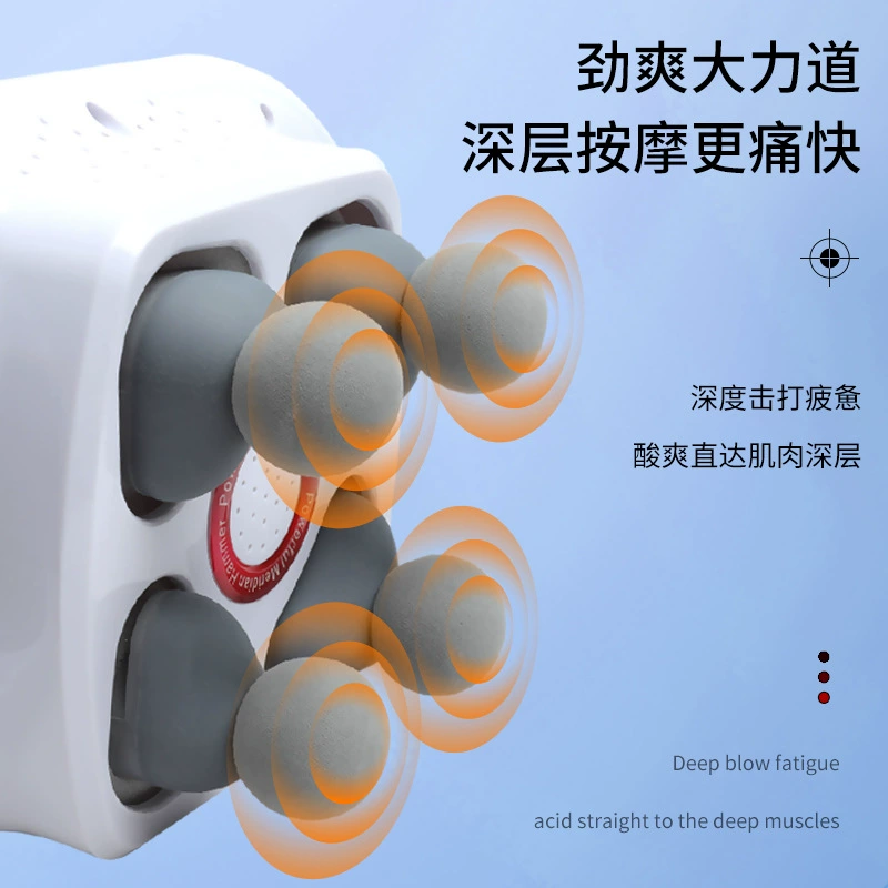 Neck Massager (Yikang YK-1314), Rechargeable 65W, Portable Gym Recovery Device