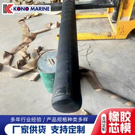 防撞设施;其他船舶配件;滚塑容器