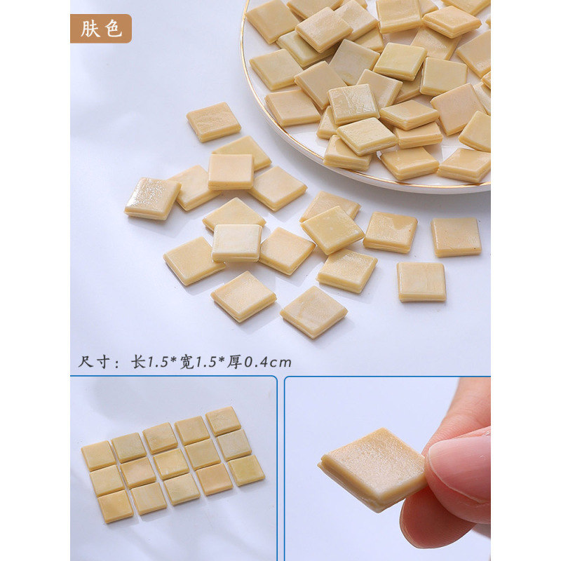 马赛克冰玉瓷玉多彩水晶玻璃手工diy材料散粒拼贴批发|undefined
