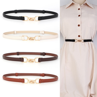 Women's belt fashion simple decorative dress waist Joker white thin belt sexy waist chain belt wholesale
