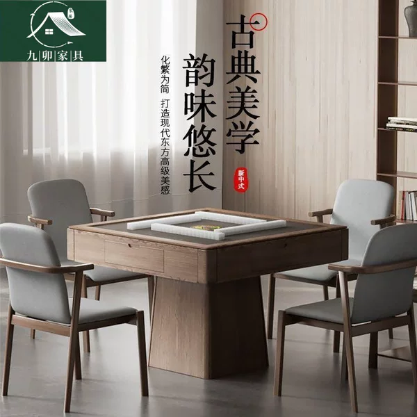 New Chinese-Style Solid Wood Mahjong Table, Dual-Purpose, Fully Automatic, Multifunctional, Silent, Light Luxury Dining Table and Mahjong Table for Home Use