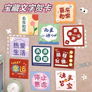 insף����������Ƭ �W���_�W��ף���R����ͯ���֌�diy����С��Ƭ