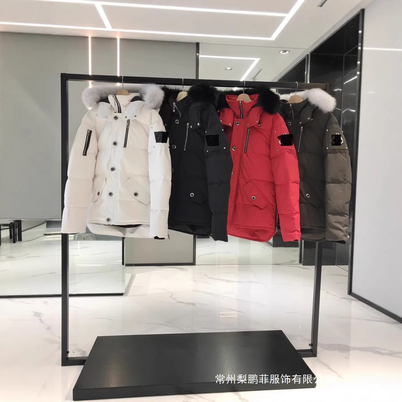 Mengkou Scissors 05 Model Women's Style, 06 Model Men's Style, Silver Label, Silver Zipper, Hooded Fur Collar down Jacket Parka Coat Wholesale