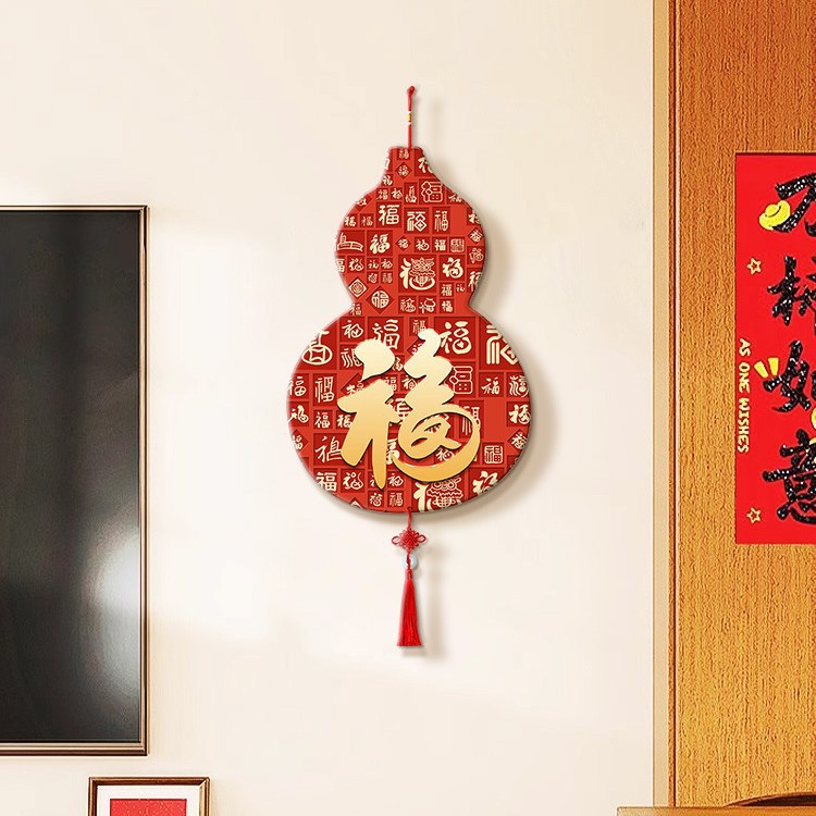 福禄挂绳画新中式入户进门挂饰客厅电视背景墙装饰画葫芦福字挂件