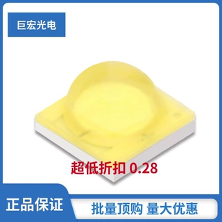 定制3535白光led灯珠高亮室内外照明大功率3W手电筒3535led白光灯