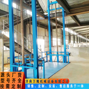 ��܉ʽ�����C�̶�늄�Һ������ƽ̨�S���}���bж؛ƽ̨ ����؛��