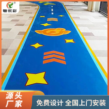 定制交通跑道亲子汽车小镇地胶商场公共区域PVC塑胶地板耐磨卷材