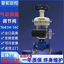 ��ӱ�Ĥ�{���y늚ⶨλ�������ضȉ�����׼���Ʒ����ܶ�λ��