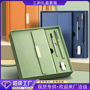 温州纽新文具有限公司