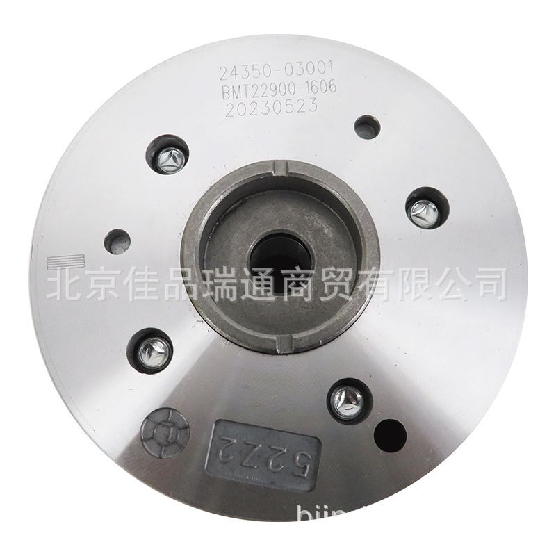 Suitable for Hyundai Kia Car Camshaft Phaser Timing Gear 24350-2B010 24370-2B700