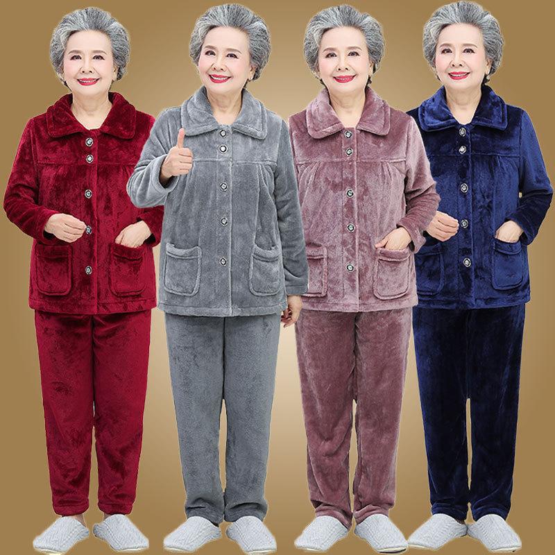 Middle-Aged and Elderly Thickeneded Flannel Pajamas for Women in Autumn and Winter Mother's Clothes 60 Grandma Large Size Loose Home Clothes Set Middle-Aged and Elderly Thickeneded Flannel Pajamas for Women in Autumn and Winter Mother's Clothes 60 Grandma Large Size Loose Home Clothes Set