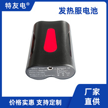 5000mAh 7.4V�������l����L�Ȱ�Ħ�x�oϥ�ɳ��DC��ݔ���늳ؽM