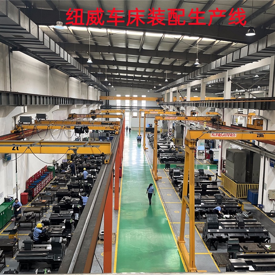 纽威数控NL636SC硬轨NL253HA台中精机广东TC25海天卧式车床代理商