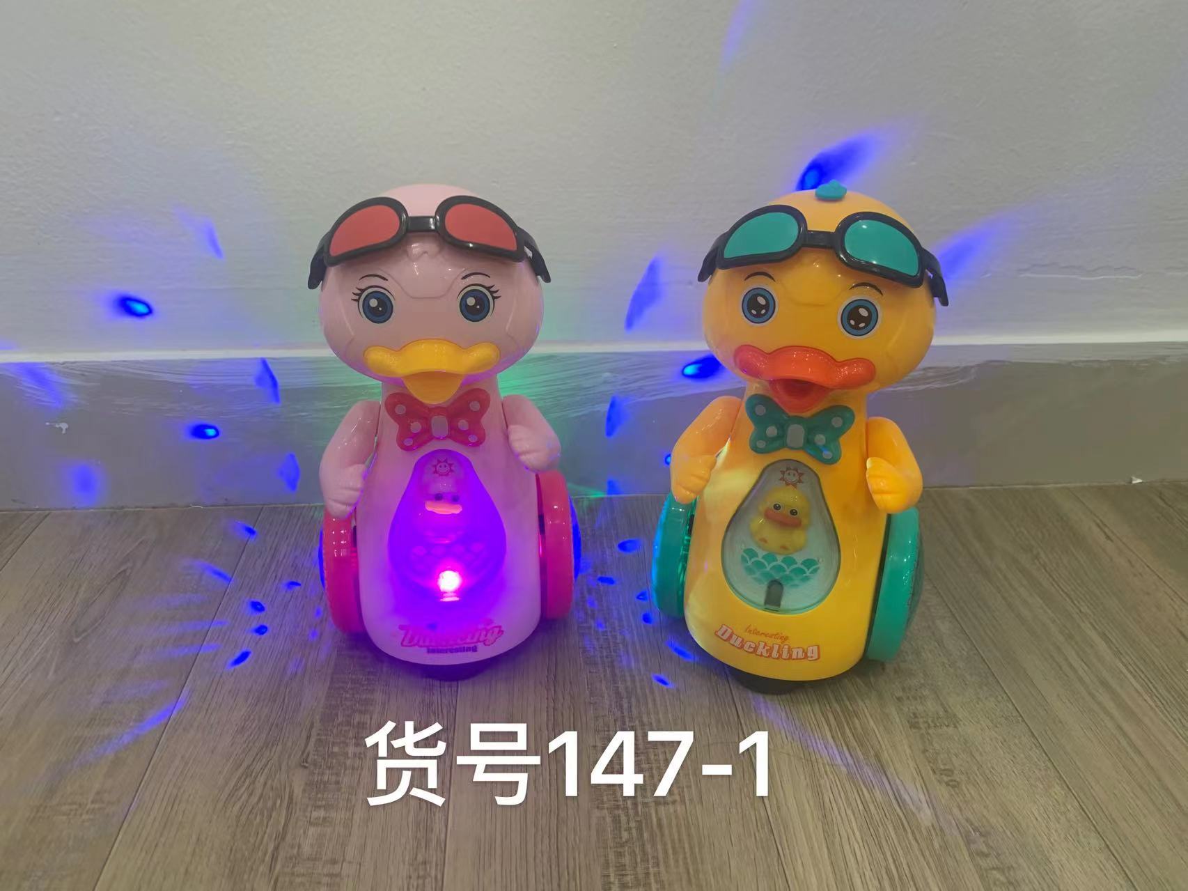 Festival de mediados de otoño linterna Festival linterna portátil juguete música luz eléctrica serie linterna de juguete de los niños al por mayor