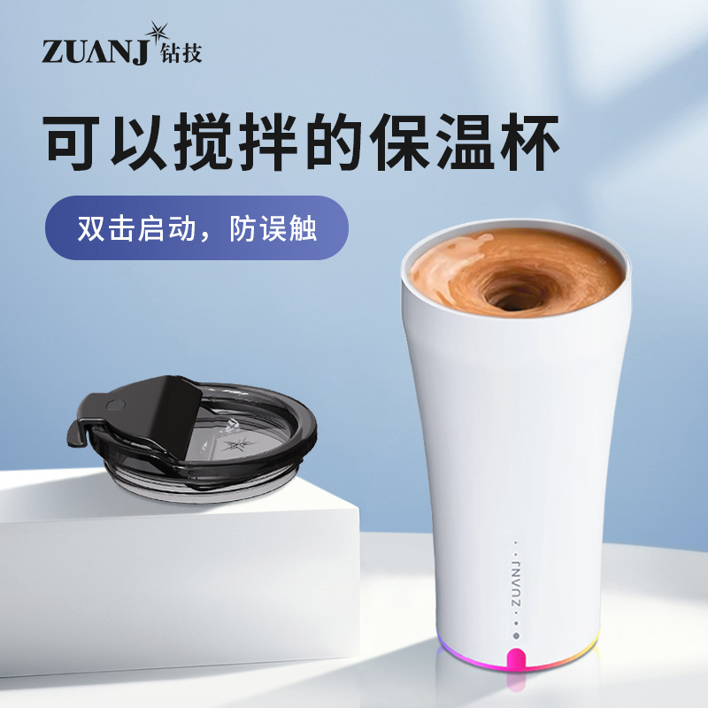 Source Factory Insulated Mixing Cup Coke Bottle Rechargeable Cold Insulation Ceramic Liner Portable Waterproof Coffee Cup Water Cup