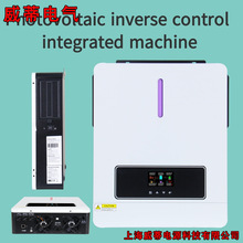 ���_����̫��ܸ��l��׃��3.5KW���Ҳ����5.5KW���һ�w�C6.2KW