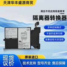 �ձ�M-System��ģ���x���D�Q��M2VS-A4-M2ULԭ�b�F؛�h�r