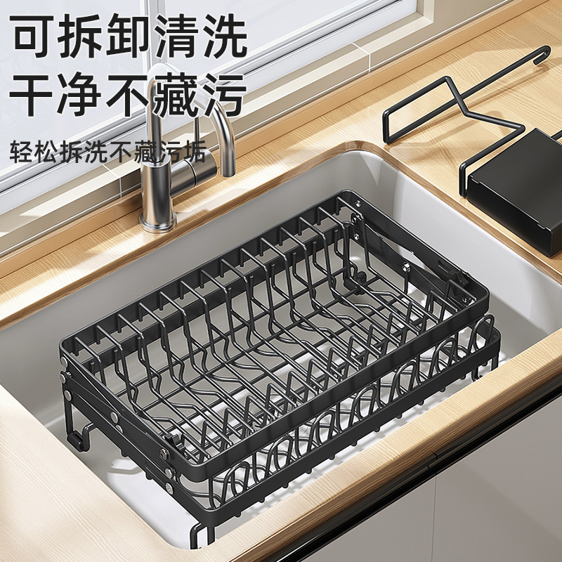 Estante de almacenamiento de platos de mesa de cocina estante de almacenamiento de platos de platos de cocina estante de agua estante de platos plegable estante de platos domésticos estante de almacenamiento estante de explosión transfronteriza