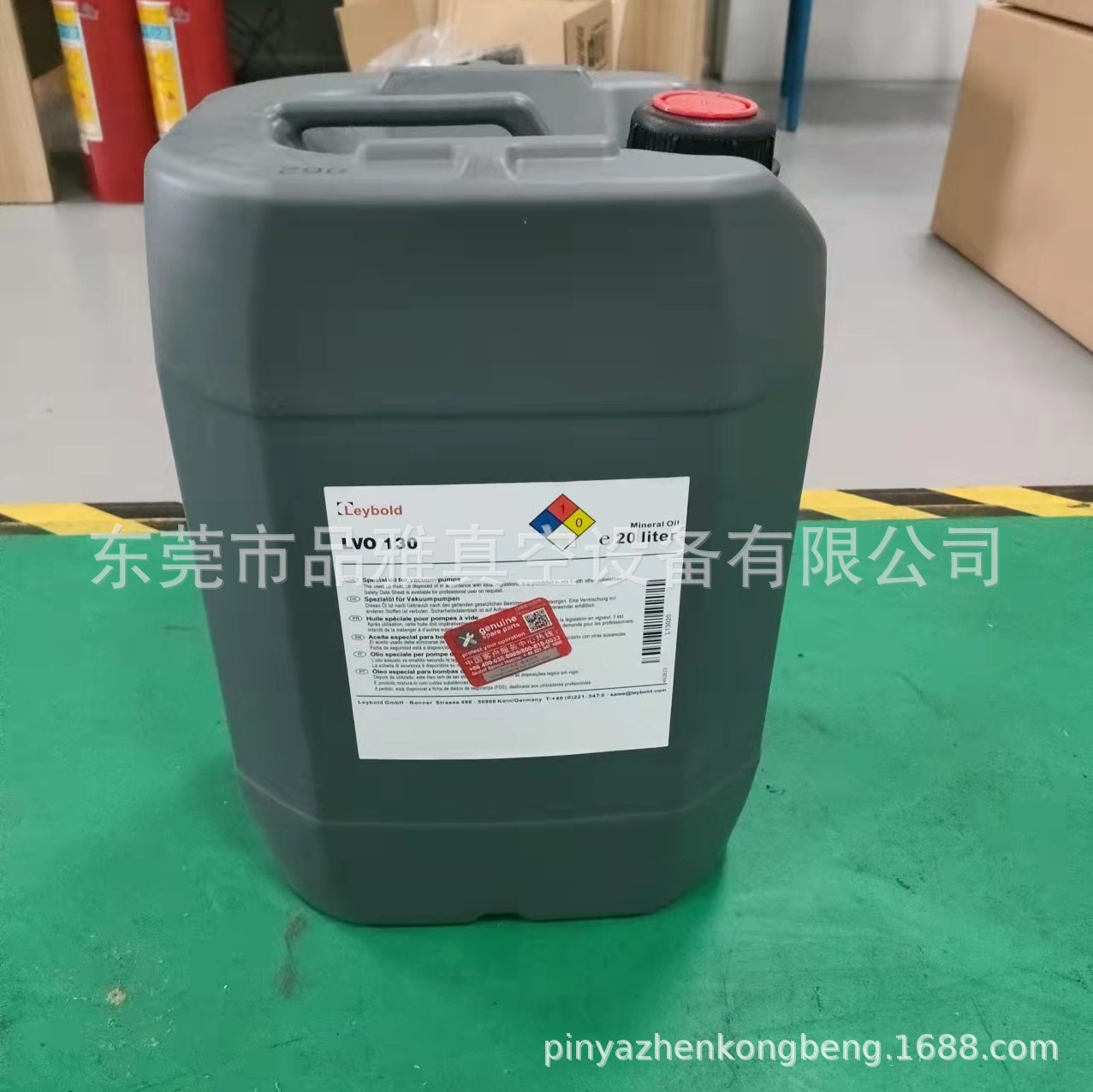 LVO100莱宝真空泵油leybonol LVO130新款油品现货供应中