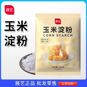 Zhanyi кукурузный крахмал 300G Eagle Powere Powder