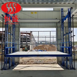 �����̶�ʽ朗l��܉ʽ����̨ �}������؛�݌�܉ʽ����ƽ̨