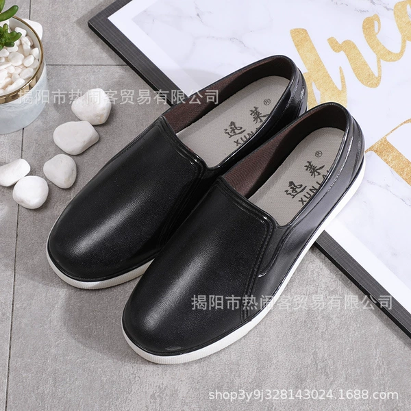 616 Low Black Black