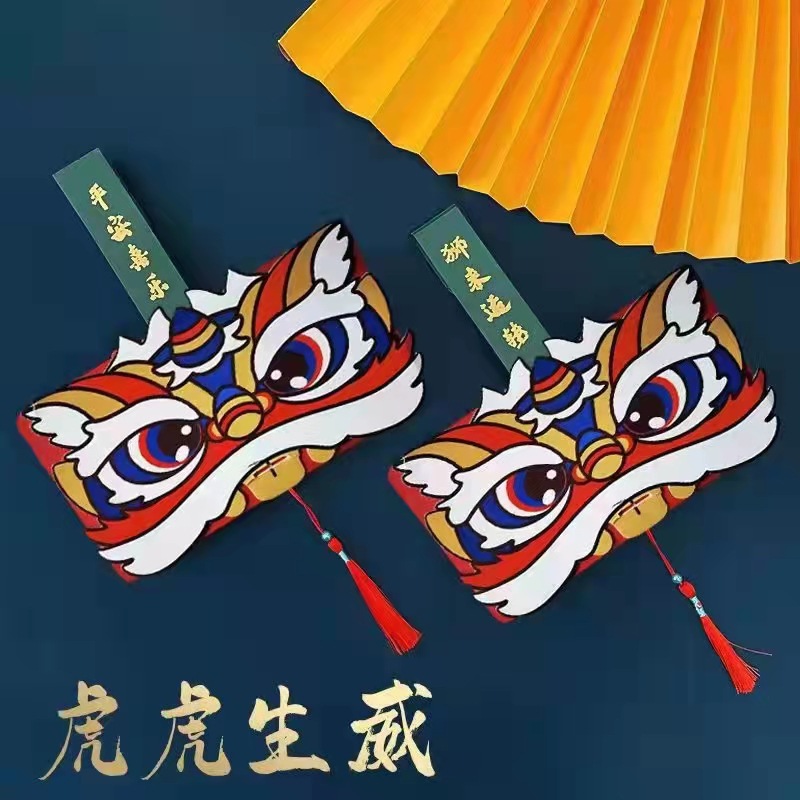 Tiktok popular creativo año del tigre Zodiaco bolsa de sobre rojo 2022 Festival de Primavera Año Nuevo sobre rojo Lucky Money regalo de Año Nuevo