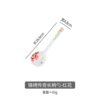 Pink【Long-handled Spoon】