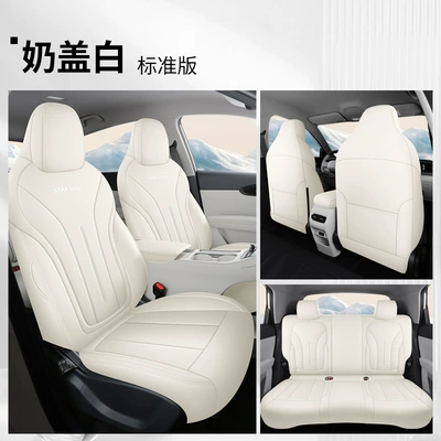 Universal seat cover, Special Seat Cover, Breathable Cushion - milk-cover-white-standard-edition-universal-for-special-vehicles