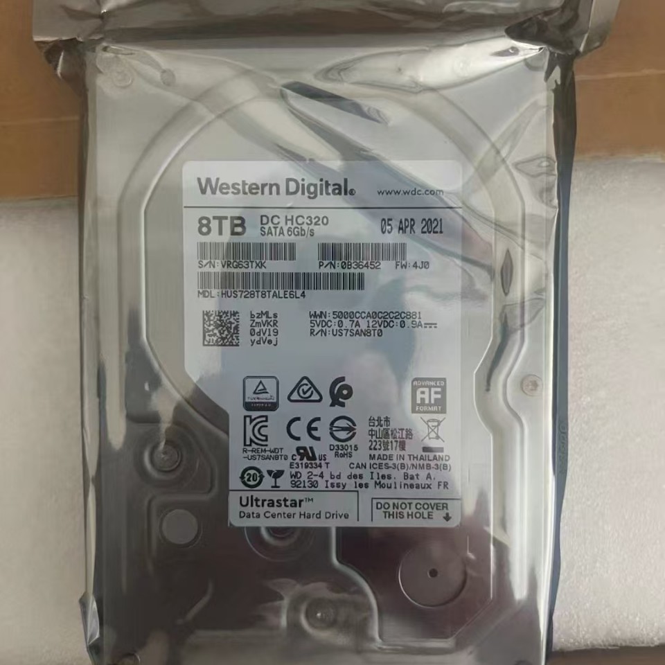 Western Digital 8t Mechanical Hard Drive Sata Interface 7200 Rpm Server Nas Storage Black Disk Suitable for Servers