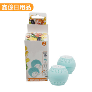 Fresh-keeping deodorant ball vegetables and fruits fresh mineral refrigerator fresh-keeping ball deodorant ball refrigerator deodorant ball