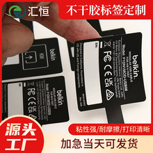 �|ݸ�ЏS�Ҷ���늾���ӮaƷ�����z�˺�pvcʳƷ��а��b�N��ӆ��