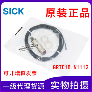 ԭ�b��Ʒ��늂����� ��������GRTE18-N1112 1066541 NPNݔ��