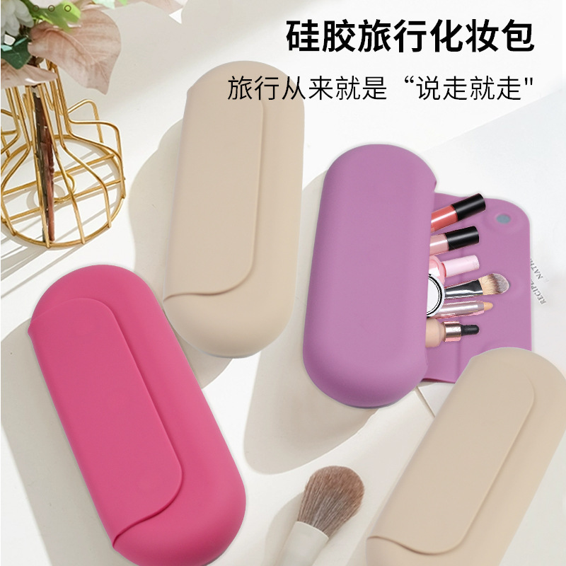 Nuevo paquete de maquillaje transfronterizo de gran capacidad, bolsa de maquillaje de alto valor facial, bolsa de maquillaje a prueba de polvo, bolsa de almacenamiento de silicona portátil a prueba de agua