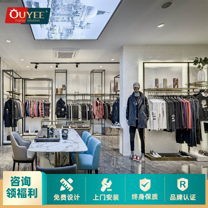 轻奢男女服装展示架货架 时尚靠墙不锈钢挂衣架中岛服饰展台批发
