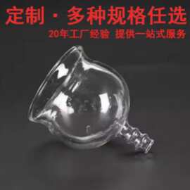 厂家批发拔罐玻璃罐家用便携式玻璃拔罐杯 防滑防爆玻璃杯