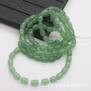 ����ɫ��Ʒ�������ᴮ�� ����Ͱ��s6*9mm�ֹ�diy�Ʒ���ɢ��