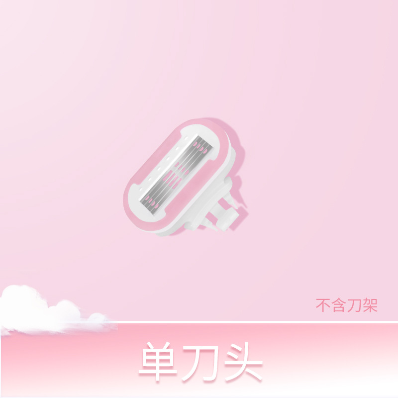 Universal-m1s-5 powder [1 blade]