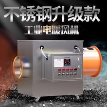 �Bֳ���rů�L�C���Iȡů������e����Ӝغ�����ܴ���늟��L�C