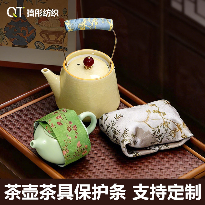 Magic Tea Set Protection Strip Anti-Collision Purple Sand Teapot Outdoor Tea Cup Packaging Bag Storage Tea Set Bag Portable