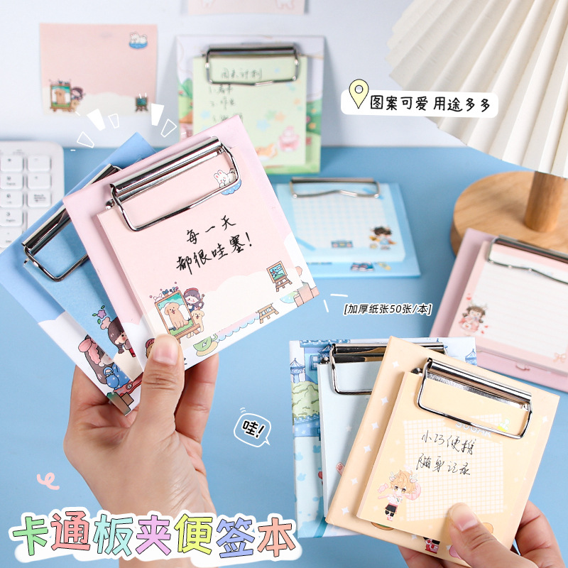 Dibujos animados creativos mini tablero clip nota pad papelería estudiante lindo mensaje no adhesivo nota papel Bloc de notas