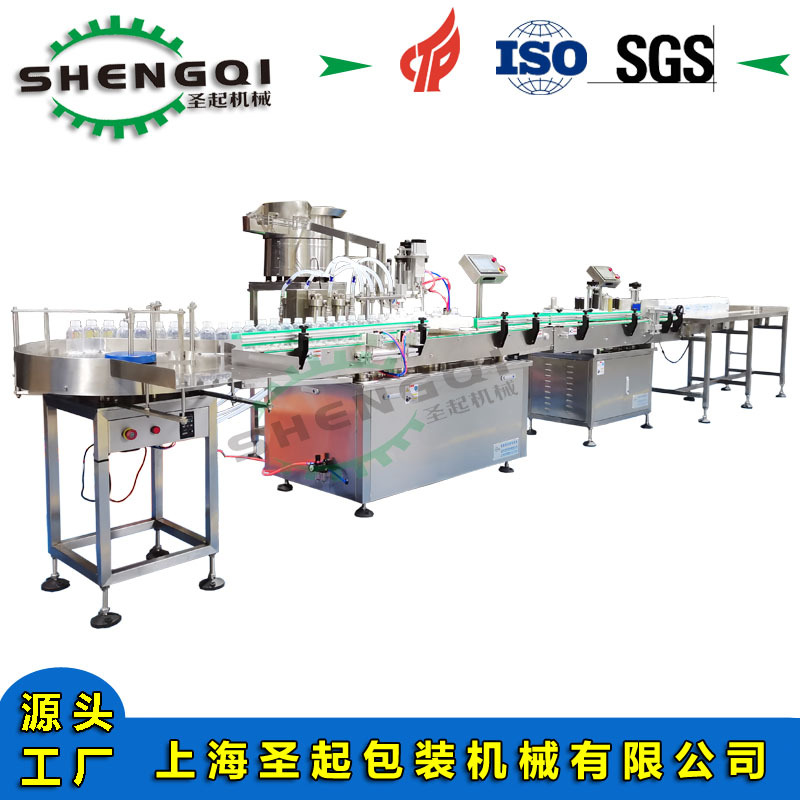 ���ҹ�Ӧ����Ʒ�ڷ�Һ�ǽ���װ������Һ���װ����һ���